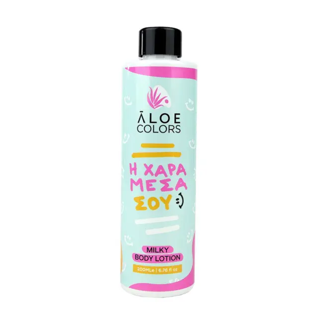 Aloe+ Colors Milky Body Lotion, Η Χαρά Μέσα Σου, Ενυδατική Lotion Σώματος με Aloe Vera & Υαλουρονικό Οξύ 200ml