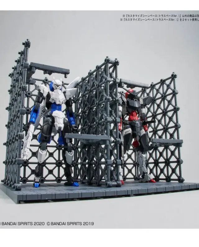 Bandai Spirits -30MM - CUSTOMIZE SCENE BASE (TRUSS BASE Ver.) 2