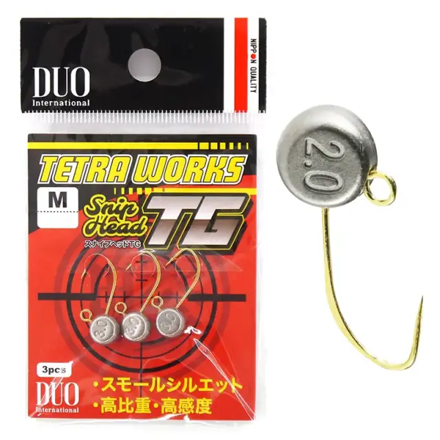 Μολυβοκεφαλή DUO Tetra Works Snip Head TG (Βολφράμιο) SS - 1.2g