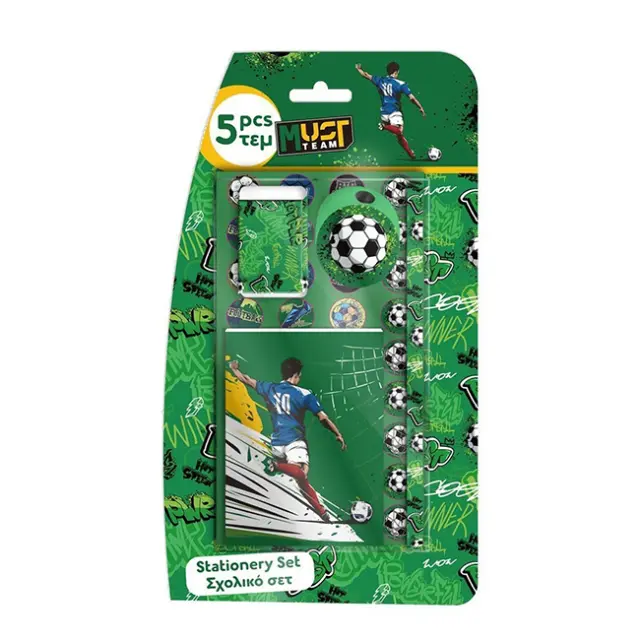 Must Σχολικό Σετ 5 τεμ. Football (000587328)