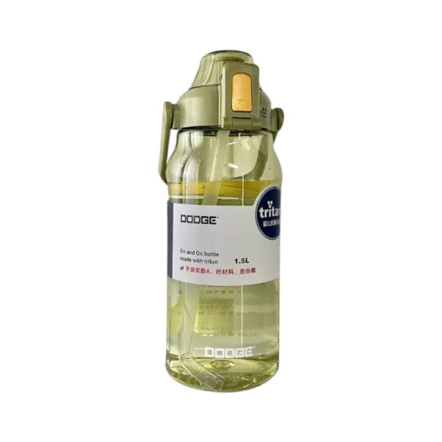 Φορητό παγούρι πλαστικό με καλαμάκι - 1500ml - 831622 - Purple