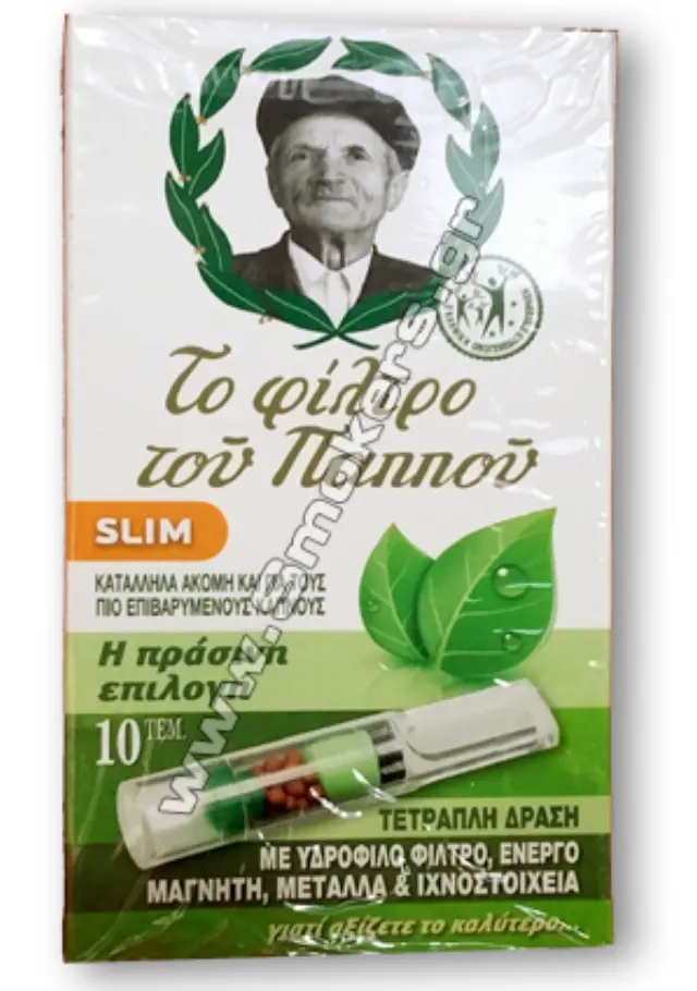 Του Παππού Πιπάκι Πλαστικό Τετραπλό Φιλτράρισμα - Slim (42902-171)