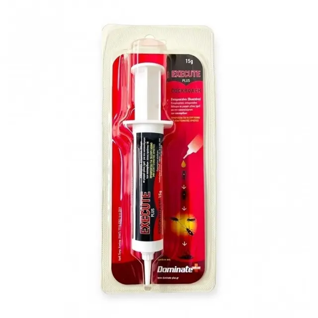 DOMINATE PLUS EXECUTE PLUS ΚΑΤΣΑΡΙΔΟΚΤΟΝΟ ΣΕ ΜΟΡΦΗ GEL 15GR