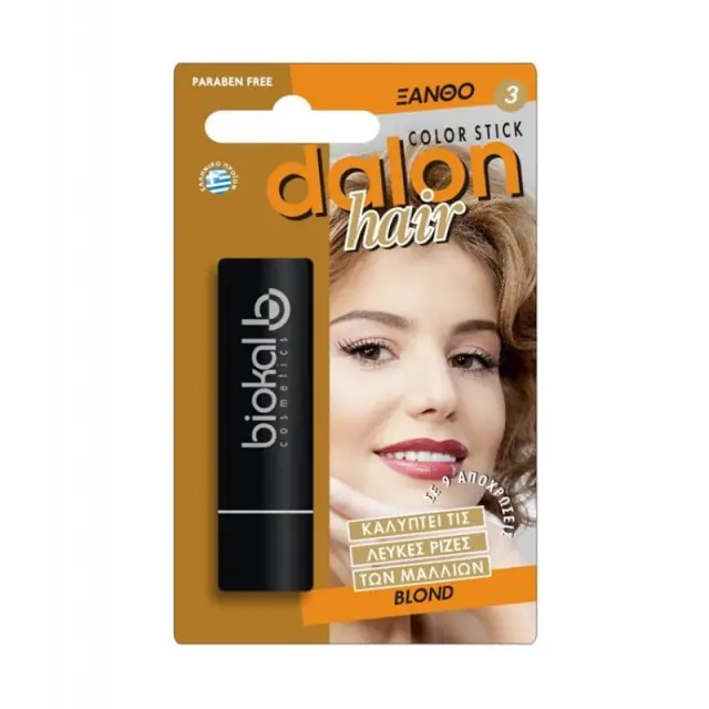 Dalon Hair Color Stick (3) - (βαφή μαλλιών σε στικ/κραγιόν χρώματος ξανθό)