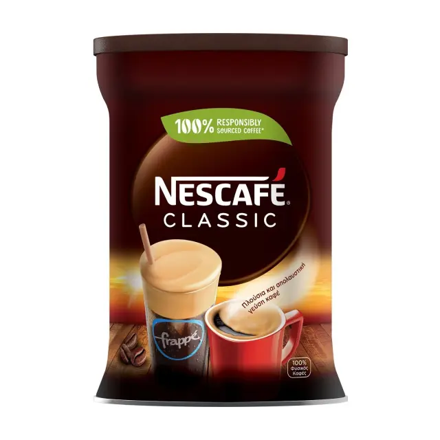 Nescafe Στιγμιαίος Καφές Classic 200gr