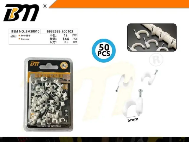 Στερεωτικά καρφιά ρόκα - 5mm - Σετ 12 πακέτα των 50 τεμαχίων - 200102 2