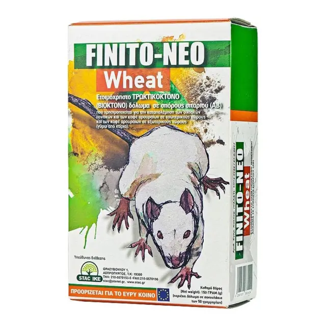 Stac Finito Neo Ποντικοφάρμακο Σιτάρι 150gr