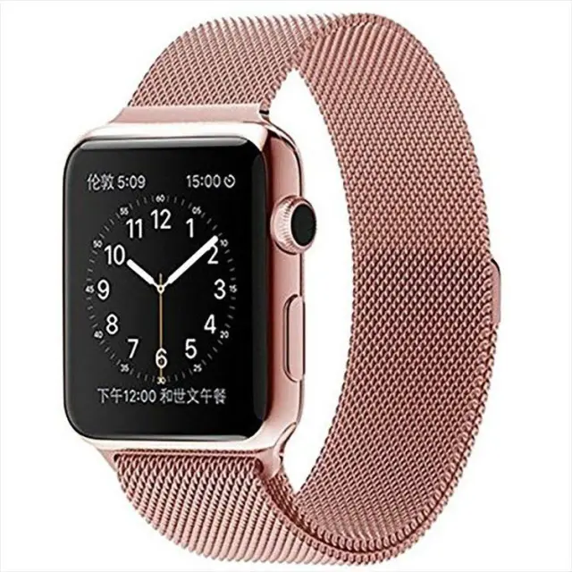 Milanese Μαγνητικό Λουράκι για Apple Watch 44/45/46/49mm- Rose Pink OEM