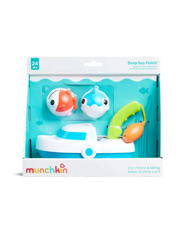 DEEP SEA FISHIN' BATH BOAT