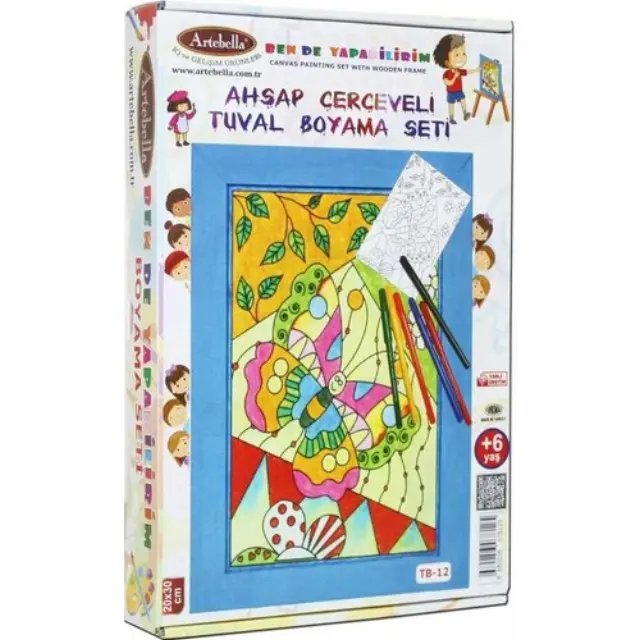 Artebella Σετ Ζωγραφικής Καρτολίνο & Χρώματα 20x30cm TB-12