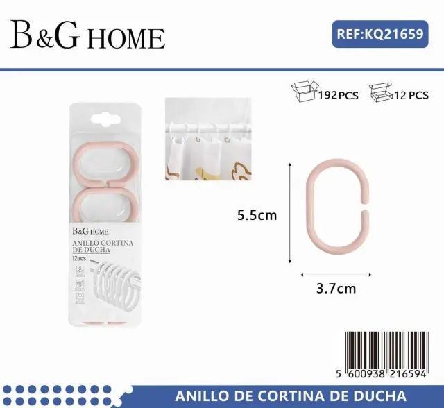 Κρίκοι κουρτίνας μπάνιου - Light Pink - 21659 2