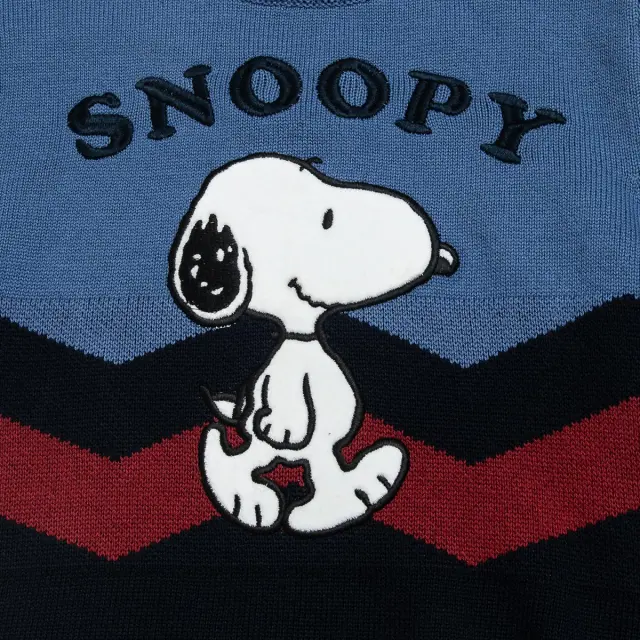 Πουλόβερ Snoopy με κέντημα 2