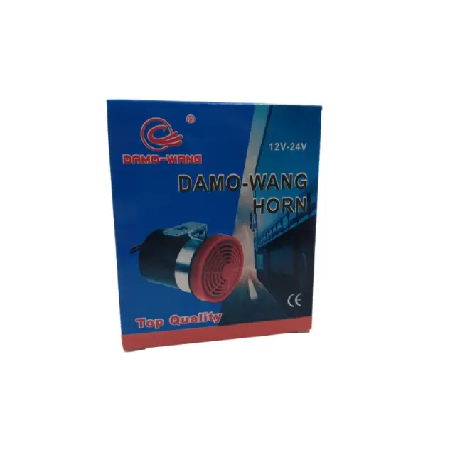 ΚΟΡΝΑ ΟΧΗΜΑΤΩΝ 12-24V JN-02206