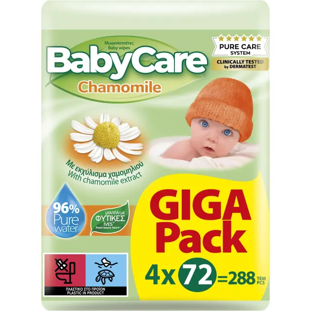 BabyCare Chamomile Μωρομάντηλα χωρίς Οινόπνευμα & Parabens 4x72τμχ
