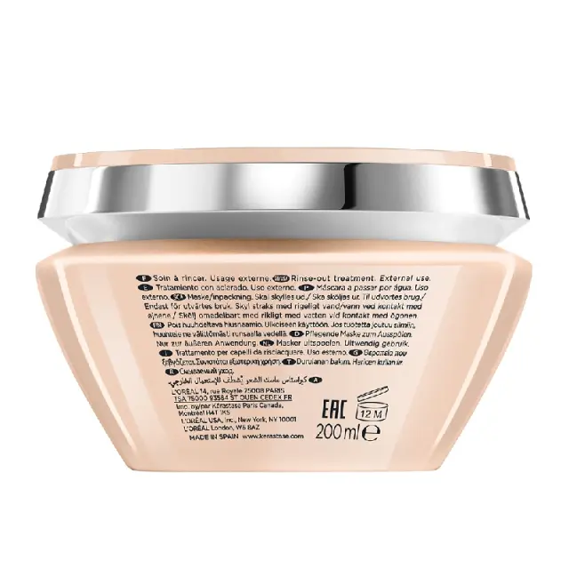 Kérastase Curl Manifesto Masque Beurre Haute Nutrition Μάσκα για Σγουρά Μαλλιά 200ml 3