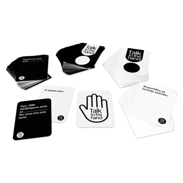 AS Games Επιτραπέζιο Παιχνίδι Talk To The Hand Για Ηλικίες 18+ Χρονών Και 3+ Παίκτες (1040-23207) 2