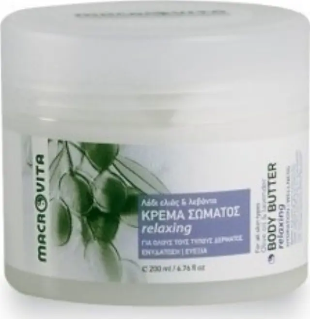 Macrovita Κρέμα σώματος relaxing με λάδι ελιάς & λεβάντα 200ml