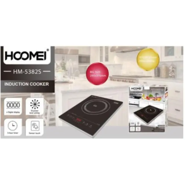 Hoomei HM-5382S Επιτραπέζια Εστία Επαγωγική Μονή Μαύρη 2