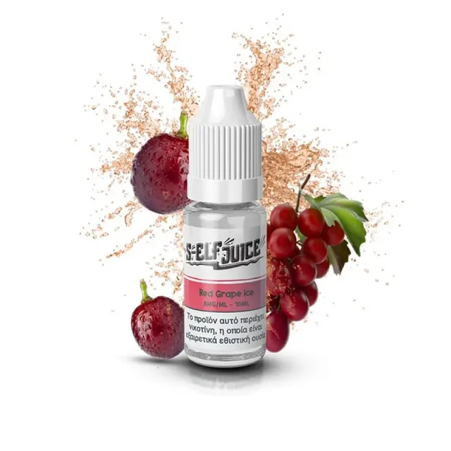 S-Elf Juice Red Grape 10ml - 16mg