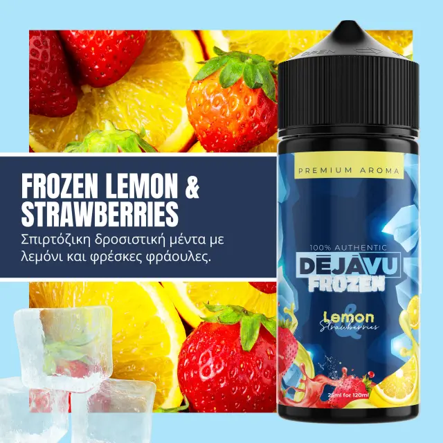 DÉJÀVU Frozen Lemon & Strawberries 20ml/120ml