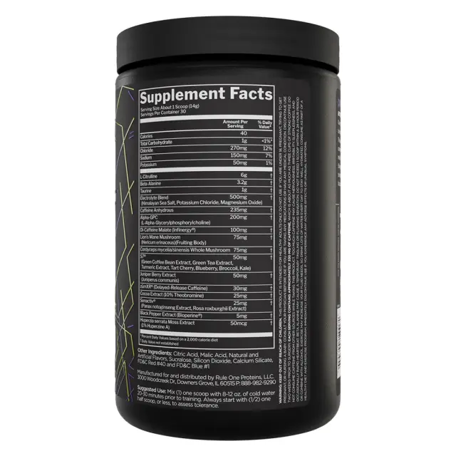 Rule1 Prelift Acai Berry, 420 g 2