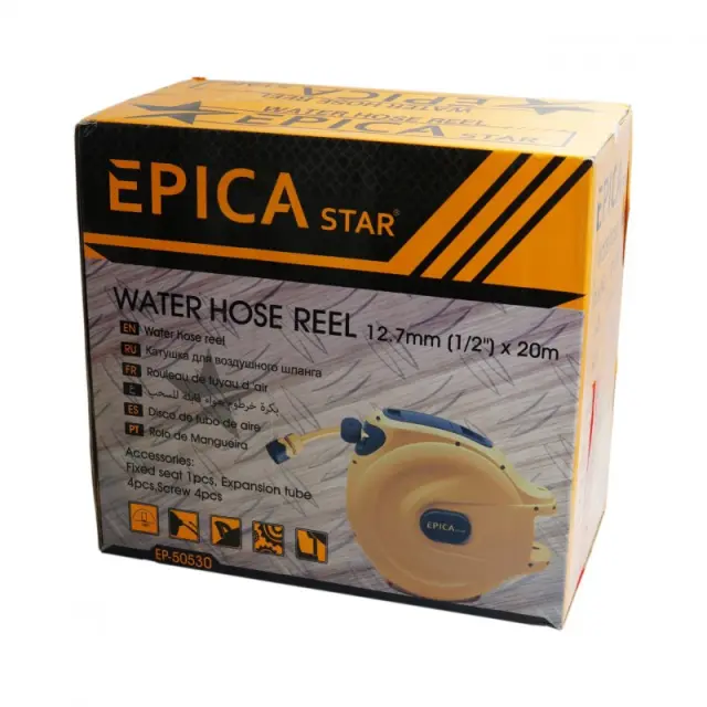 WATER HOSE REEL EPICA STAR EP-50530 2