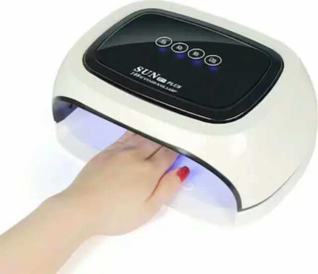 Επαγγελματικό φουρνάκι νυχιών UV/LED - SUN H5 Plus-108W 2