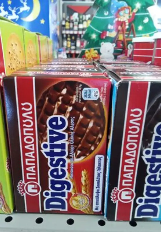 Παπαδοπούλου Μπισκότα Digestive με Επικάλυψη Σοκολάτα Γαλακτος