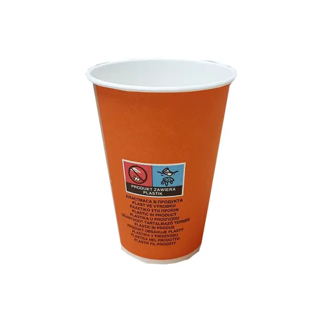 Χάρτινα ποτήρια 180ml - 100 τεμάχια 3