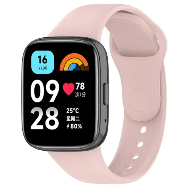 Λουράκι για Redmi Watch 3 Lite/ 3 Active-Light Pink OEM