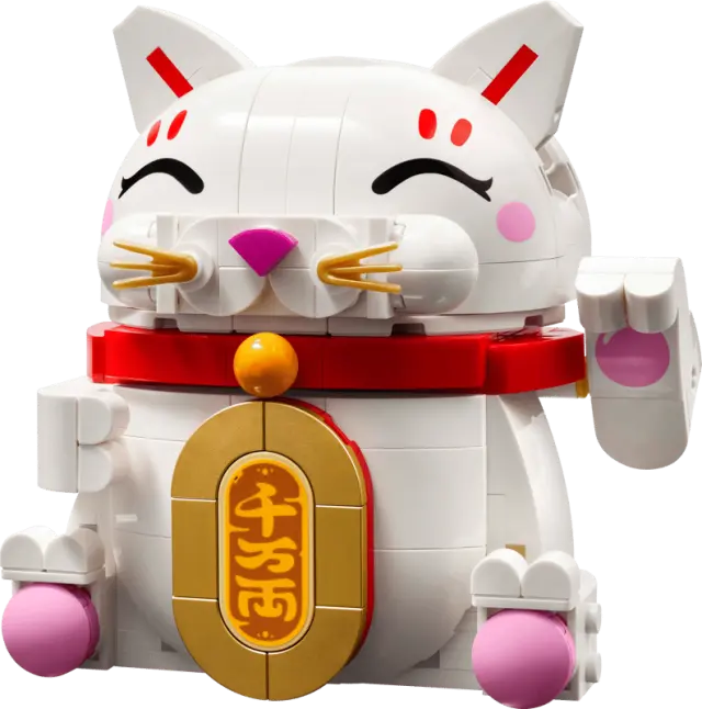 LEGO® Hard To Find Lucky Cat για 9+ Ετών 280τμχ - 40813