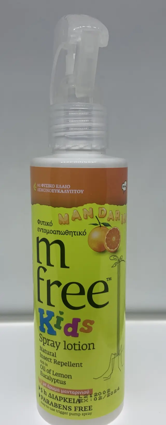 M Free Kids Spray Lotion Mandarin Παιδικό Φυτικό Εντομοαπωθητικό με Άρωμα Μανταρίνι, 125ml 2