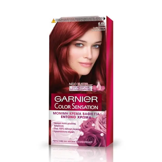 Garnier Color Sensation Μόνιμη Βαφή Μαλλιών Κρέμα Για Έντονο Χρώμα 40ml | Απόχρωση Νο 6.60