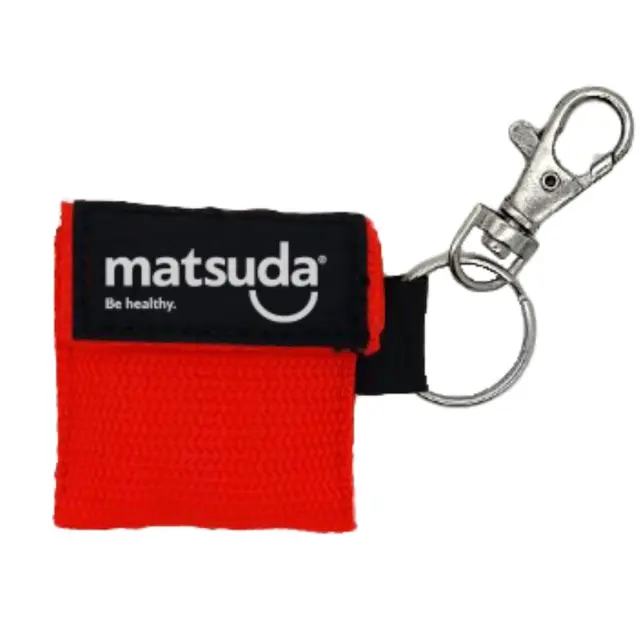 Μάσκα Φιλί Ζωής CPR Face Shield σε Τσαντάκι Μπρελόκ Matsuda