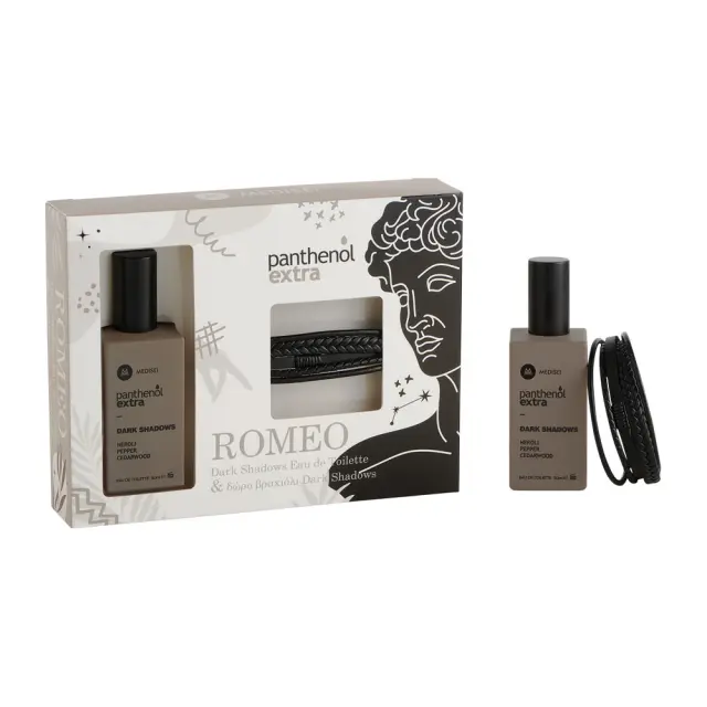 Medisei Panthenol Extra Promo Pack Romeo Dark Shadows Eau De Toilette 50ml & ΔΩΡΟ Βραχιόλι Dark Shadows