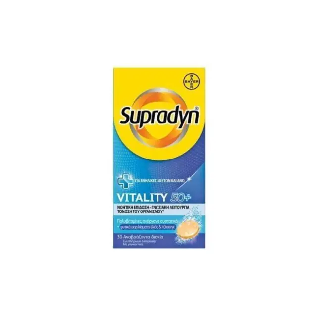 Supradyn Vitality 50+ Πολυβιταμίνη για Ενέργεια Energy 30 αναβράζοντα δισκία