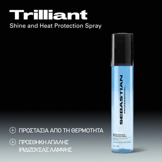 Sebastian Trilliant Shine & Heat Protection Spray 150ml 2