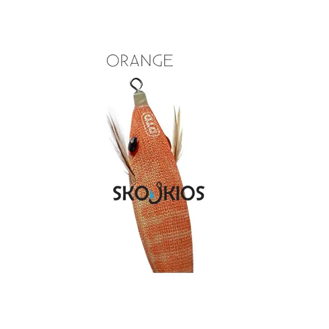 Καλαμαριέρα DTD Kanjac 1.5 Orange