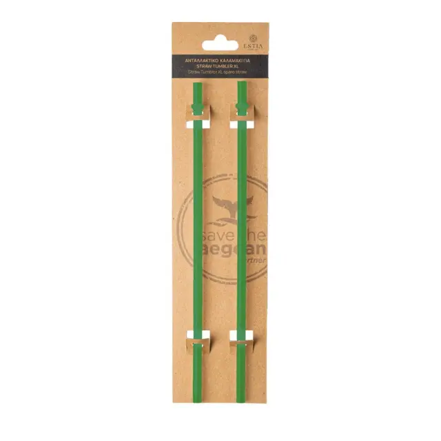 Estia Ανταλλακτικά Καλαμάκια Straw Tumbler Xl 900Ml Panathinaikos Bc 2 Τεμ