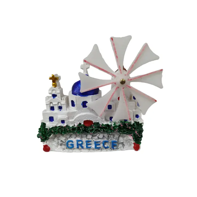 Tουριστικό μαγνητάκι Souvenir – Σετ 12pcs - Resin Magnet - Greece - 678066