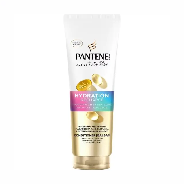 Pantene Ενυδατική Κρέμα Μαλλιών 230ml