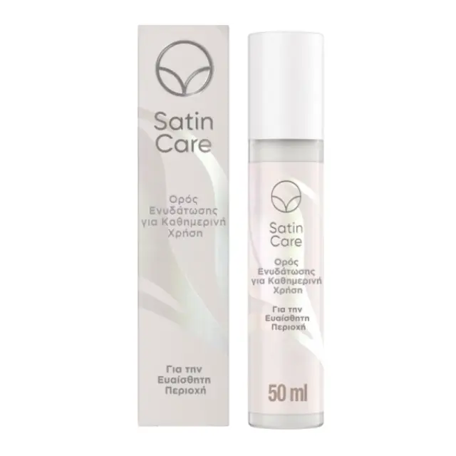 Satin Care Fig για την Ευαίσθητη Περιοχή Ορός Ενυδάτωσης για Καθημερινή Χρήση 50ml