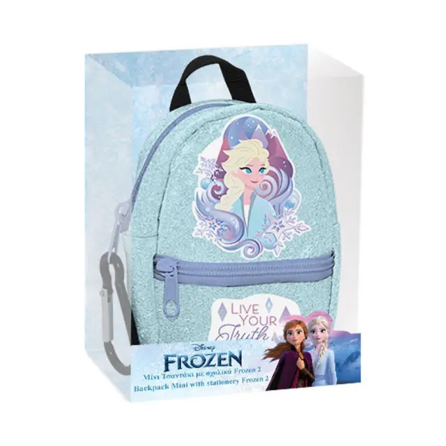 Τσαντάκι Mini με σχολικά Frozen 2 / 0563831 (Διακάκης)