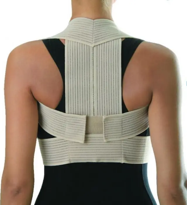 Anatomic Help 0322 Νάρθηκας Πλάτης σε Μπεζ Χρώμα
