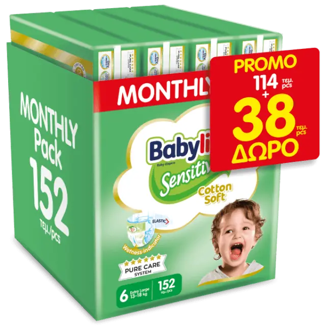 Babylino Sensitive Cotton Soft Πάνες με Αυτοκόλλητο No. 6 για 13-18kg 152τμχ