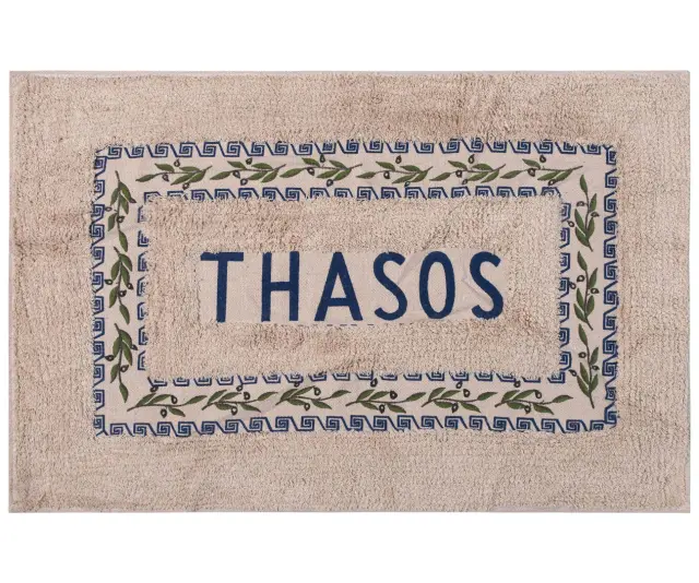 Πατάκι ελιά Θάσος (50cm x 80cm) μπλέ - -