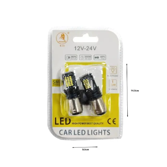 EJC Λάμπες Αυτοκινήτου 2016-48SMD 12v 2τμχ ψυχρό φως - LED light 001009 3