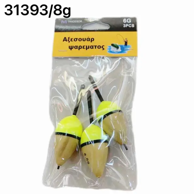 Φελλοί ψαρέματος - 8g - 3pcs - 831393