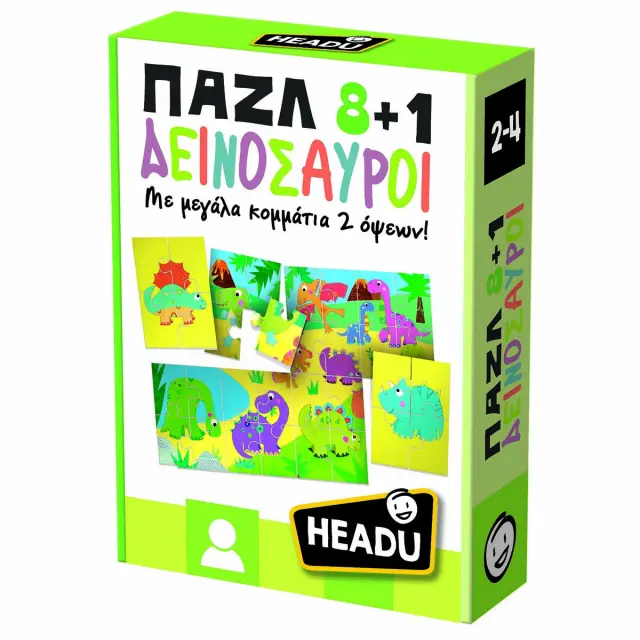 Παιχνίδι HEADU εκπαιδευτικό - Παζλ Δεινόσαυροι