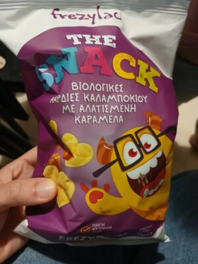 Frezyderm Καρδιές Καλαμποκιού Με Αλατισμένη Καραμέλα Χωρίς Προσθήκη Ζάχαρης 30gr
